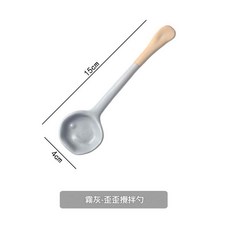 粗陶窯變咖啡攪拌勺 下午茶調羹小勺, 啞光灰 - 歪歪攪拌勺, 1個