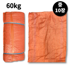 조앤제이 폐기물마대자루 끈달린 40kg 80kg 쓰레기 재활용 pp 마대 포대 자루 세트, 10개, 끈달린 마대자루(중) 10개, 끈달린 마대자루(중)