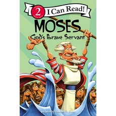 (영문도서) Moses God's Brave Servant Paperback, Zonderkidz, English, 9780310718826
