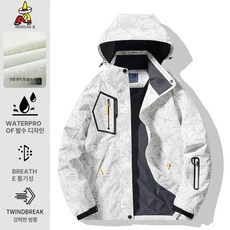 스키복 상의 점퍼 오리털 하이브리드 루즈핏 방풍 오버사이즈, 1개, 여성용 카모플라주화이트 봄가을