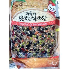 모둠콩 조림 반찬단지 2kg 6개 반찬 밑반찬 콩자반