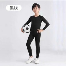 兒童運動套裝