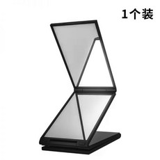 미용실 거울 360도 2배 확대 뒷통수 볼수있는 거울 휴대용 접이식 거울 대형 거울, 실용형 4단 접이식 1개