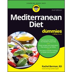 (영문도서) Mediterranean Diet for Dummies Paperback, English, 9781394276851