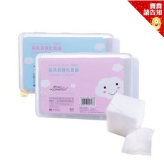 盒裝化妝棉1000片 卸妝棉 吸水 柔軟 不掉屑 美妝小物, 1個