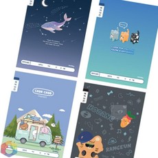 5보급창고 초등1-2국어10칸 10개입 한글공부, 랜덤