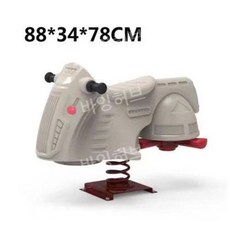 유치원 어린이집 의자 유아 아기 공원 흔들목마 시소 승용 완구 놀이기구 키즈카페 흔들 기구, 우주 전함