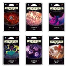 詭鎮奇談卡牌版 調查員起始組, 1個, 詭鎮奇談 第四循環 6件組,+薄牌套