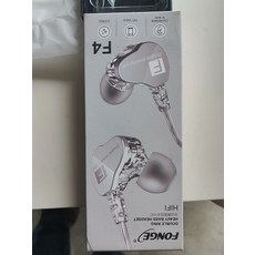 雙動圈重低音耳機 Type-C, 如圖所示, 詳情頁內介紹