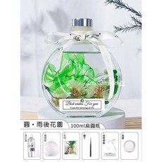 斑馬麥麥 台灣現貨 浮游花瓶材料包 DIY乾花 永生花 手工製作 DIY材料包 手作材料包, B圓瓶-雨後花園