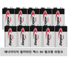 에너자이저 맥스 9V 건전지, 10개입, 1세트