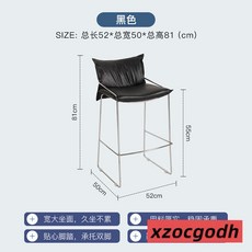 NORCHAIR 簡約輕奢復古吧台椅 家用軟包靠背高腳椅, 黑色-銀腳 坐高55cm, 1個