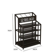 雨傘收納架鞋架一體兩用置傘瀝水傘桶家用入戶門口鞋子收納架鞋柜置物架 置物籃, 1個, 黑色小號48*32*70