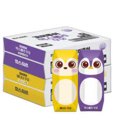 파스퇴르 꼬미루미 2종혼합125ml (바나나24입+믹스베리24입) 총48팩, 125ml