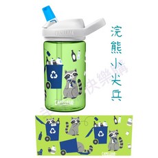 Camelbak EDDY 兒童吸管運動水壺 送防塵蓋 吸管刷 Chutemag 直飲 不鏽鋼, 1個, 限量-浣熊小尖兵, 限量-浣熊小尖兵, 400ml