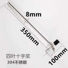 크로스 패드 실험실 연구용 교반봉 패드 블레이드 316 스테인리스 스틸 용접 통합형, 02 100X8X350mm, 01   Mainland