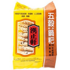 漢正軒 鹹酥鍋粑 五穀 200g, 1個