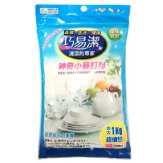 巧易潔 神奇小蘇打粉 1公斤裝 - 去油 去污 除臭 碳酸氫鈉清潔劑, 1個, 500g