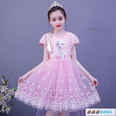 女童愛莎公主冰雪奇緣連衣裙 2021新款公主裙洋氣時尚款