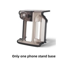 자기 자동차 휴대폰 마운트 무선 홀더 고정 대시 스마트폰 스탠드, 기본, 1. Only one base