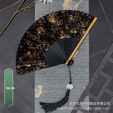 DFMEI 金銀扇子古風古典黑摺扇小巧漢服舞蹈扇隨身易開合送流蘇扇袋, 1個, 灑金扇:如圖