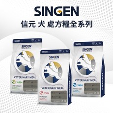 SINGEN 信元 犬用處方飼料 腎臟 皮膚 低脂易消化 狗飼料, 1個, VKD4 犬用腎臟處方糧