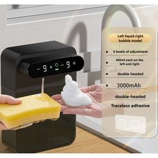자동 거품 비누 400ML 벽걸이형 터치리스 USB 충전식 디스펜서 여러 시나리오용 400ML 양방향, Model A