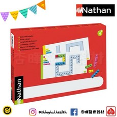 Nathan 磁力長度測量組 桌遊 兒童學習玩具 手眼協調訓練, 1個