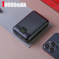 50000MAH 파워뱅크 히팅 조끼 자켓 휴대용 장갑용 보조 7 4V 배터리, Bla 10000mAh
