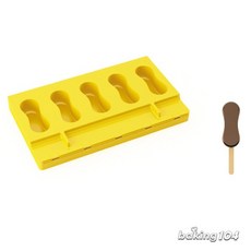 Pavoni 義大利冰棒模具 圓弧曲線設計 (附冰棒棍), 1個