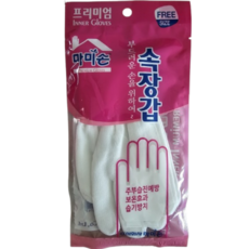 마미손 속장갑, 1개입, 10개