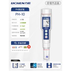 力辰PH測試筆 高精度筆式酸鹼度計 魚缸水質檢測 標準液 電極頭, 1個, PH-10【分辯率0.1】