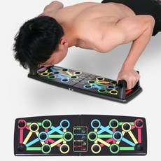 푸샵 멀티 푸샵바 푸쉬업바 보드 팔굽혀펴기기구 잔솔