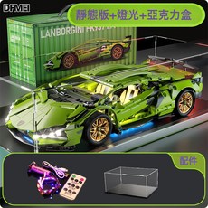 DFMEI 兼容樂高遙控玩具積木車拼裝超跑兒童玩具汽車賽車模型小顆粒, 1個, 1：14靜態版+遙控車燈組+亞克力框38*20*12cm:如圖