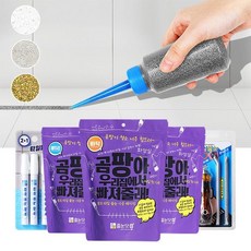 줄눈셀프시공 청소 색상보수제 바닥 화장실타일곰팡이 줄눈시공 줄눈색상 셀프줄눈 타일줄눈, 마카 2+1, 1개, 마카 2+1