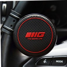 자동차핸들파워봉 스포츠 파워핸들 핸들봉 핸들커버 79000EA 1EA, 그린