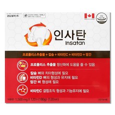 경남제약 인사탄, 120정, 1개