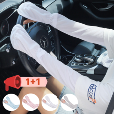 서이픽 1+1 손등형 운전팔토시 자외선 차단 쿨토시 냉감팔토시 손등형 장갑형 팔토시, 1세트, pink01