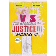 (영문도서)Mason vs the wardrobe of JUSTICE!!!!!!! (Cliff-hanger 4) Paperback, Ocean Vertes, English, 9781918153026