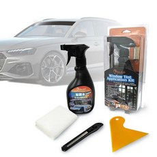 【Car Life】 專業五件式貼膜工具組 中性貼膜水 刮水版, 1個