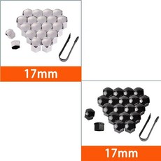 자동차 스타일링 타이어 휠 허브 커버 너트 캡 먼지 방지 외부 장식, 4. silver-black-40pcs, 1개