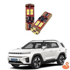 BRS 토레스EVX LED번호판등 자동차안전용품 자동차LED