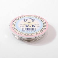 싼비즈 [9-926]동선 0.5mm 은색 1롤(10M)