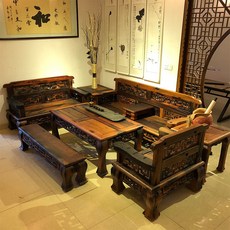 老船木萬字沙髮茶幾組閤全實木客廳簡約套裝沉船木新古典禪意傢具, 1個, 8件套