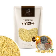 건강알곡 깐기장 500g 앵무새 햄스터 모이 간식 사료, 1개