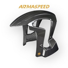 ARMASPEED RS660 碳纖維 卡夢 前土除, 1個, 一體式前土除（卡鉗散熱罩）