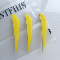 화살표 깃털 워터 양궁 슈팅, 1개, 16. 100 yellow