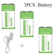 타입 멀티미터 마이크 리모컨, [02] 3battery  charger