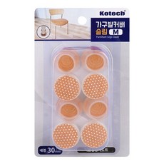 바닥 긁힘 소음 방지 슬림 가구 발커버 - 중 8ea