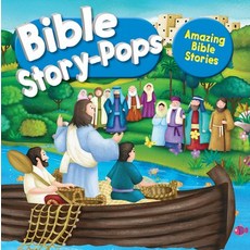 (영문도서) Amazing Bible Stories Hardcover, Candle Books